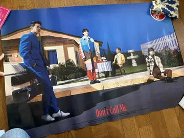SHINee Don't call me 포스터 세트