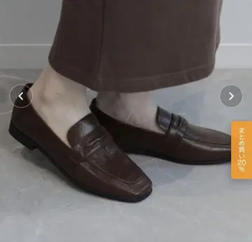 shoes365 스퀘어토 로우힐 로퍼 24.0cm