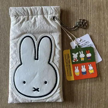 studio CLIP 미피 miffy 70주년 안경 케이스