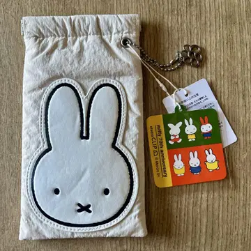 studio CLIP 미피 miffy 70주년 안경 케이스