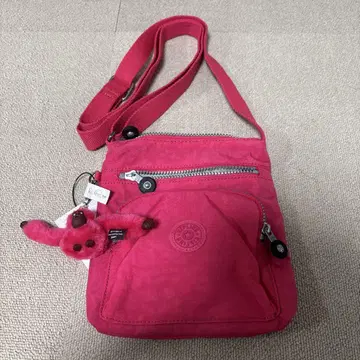 Kipling 백