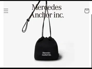 Mesh Drawstring Bag