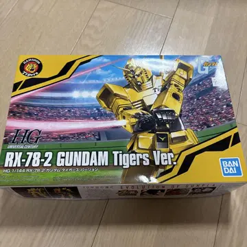 RX78-2 건담 타이거즈 버전 한신 프라모델 Tigers