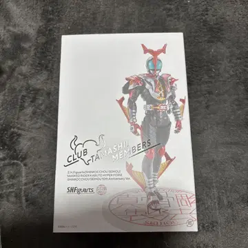 S.H.Figuarts 가면라이더 카부토 하이퍼 폼 진골조 제법