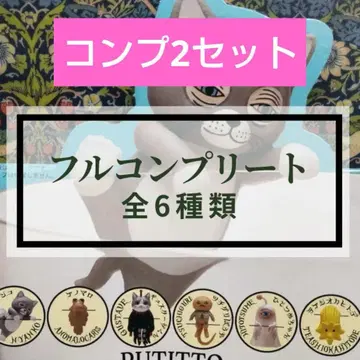 2개씩 PUTITTO 피규어 냥코와 아노마로