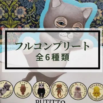 피규어 히구치 유코  냥코 PUTITTO