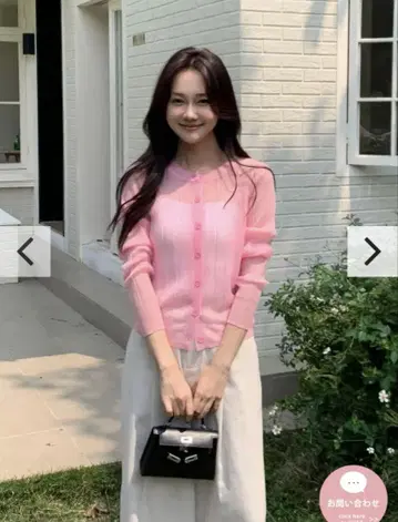 벌스데이 바쉬 시어 리브 가디건 핑크