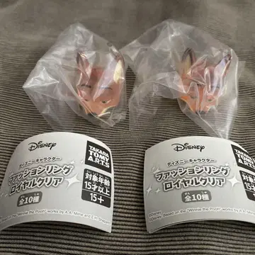 디즈니 패션 반지 로얄 클리어 닉 와일드 2개