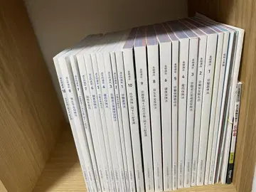 포사이트 사회보험노무사시험 기초강좌 & 과거 문제 2025년 대책