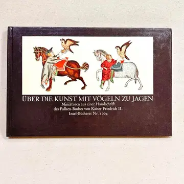 인젤 문고 No. 1004 매사냥 기술 중세 유럽 외국도서