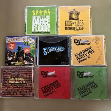MASTERPIECE SOUND MIX CD 8매 세트