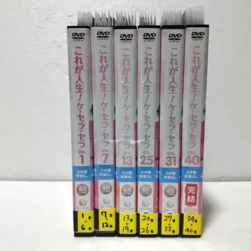 이것이 인생! 케 세라 세라 (전권 40장 세트) 제1화~제80화 DVD