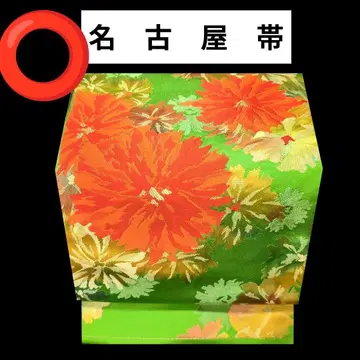 485 나고야 오비 붉은 꽃