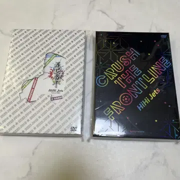 HiHi Jets DVD