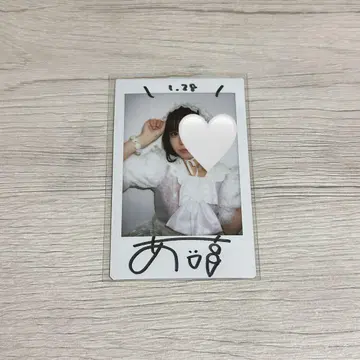 iLiFE! 아이스 인터넷 사인회 1/28 친필 사인 폴라로이드