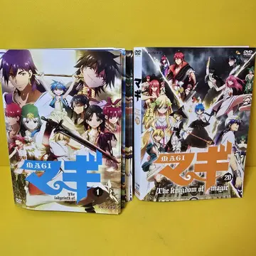마기 DVD 20권 세트