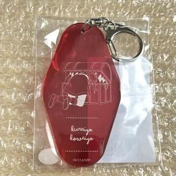 장송의 프리렌 룸 키링 아크릴 키링 미믹