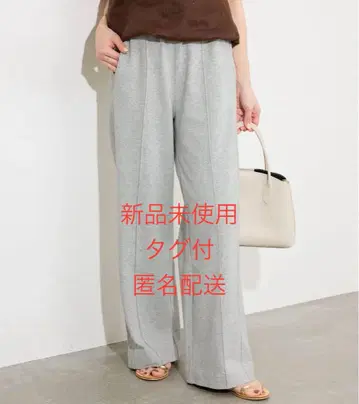SLOBE IENA 뷰티 테리 클리어 배기 스웨트 팬츠