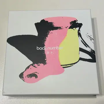 backnumber 옐로우 (FC 한정판 CD+BluRay 2장)