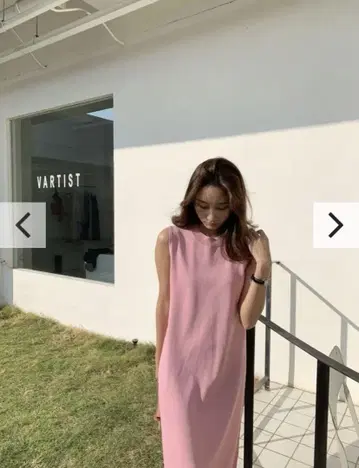 벌스데이 바쉬 핑크 슬리브리스 롱 원피스