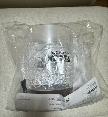 [익명 배송] 에구치 타쿠야 응원봉 머그잔