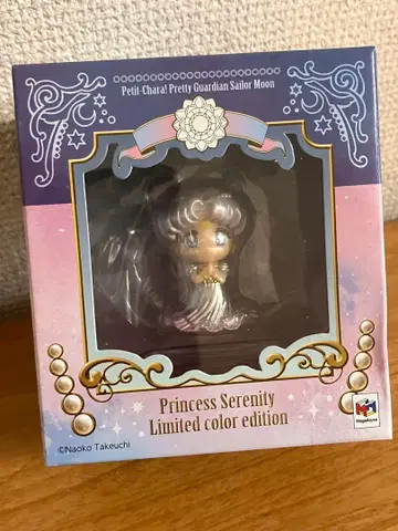 세일러문 셀레니티 원작 컬러 푸치캐러 [미사용 새상품]