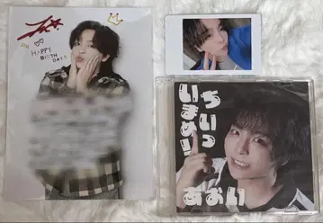 MeseMoa. 메세모아. 아오이 생탄제 CD