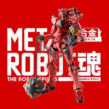 METAL ROBOT혼 기동전사 Gundam GQuuuuuuX 붉은 건담