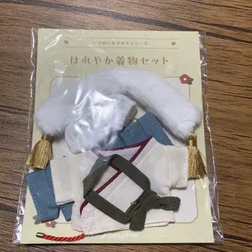 이츠누이 갈아입기 시리즈 화려한 기모노 세트 청록색