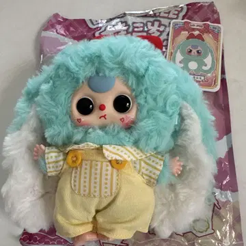 babythree 봉제 인형 키링