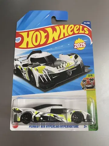 일본 미발매 핫휠 푸조 9X8 Hypercar
