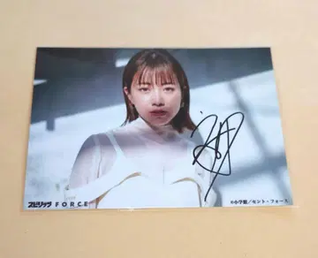 센트 포스 30주년 브로마이드 나카가와 에미리 친필 사인