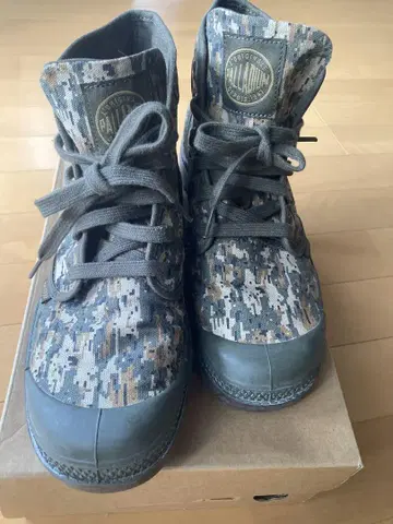 PALLADIUM PAMPA HI MEN'S 아미 그린 카모