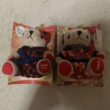 우타프리 * 오토야 쿠마프리 세트 2
