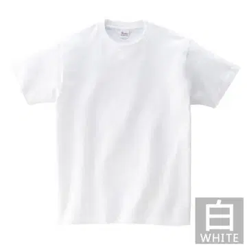 토유 님