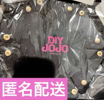 DIYJOJO 트레이 트레이