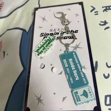 카이다 하루 니지산지 러버 키링 월드 투어 2025 고베