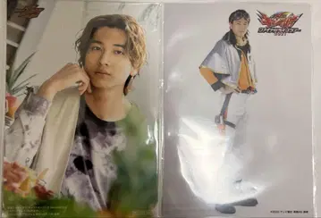 가면라이더 가브 마진전대 키라메이저 쇼지 코헤이