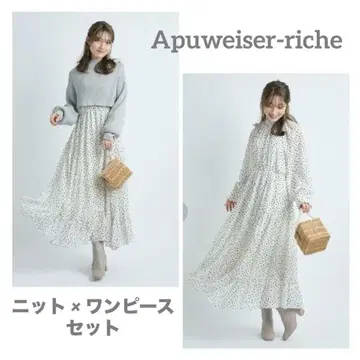Apuweiser-riche 아푸와이저 리셰 레이어드 니트 원피스