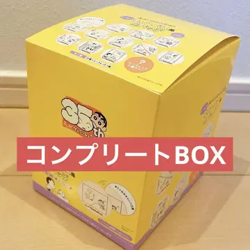 원작 짱구는 못말려 시크릿 캔버스풍 캔뱃지 컴플리트 BOX