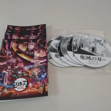 귀멸의 칼날 유곽편 DVD