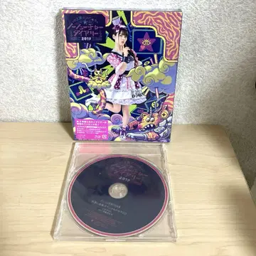 우에사카 스미레/우에사카 스미레의 노 퓨처 다이어리 2019