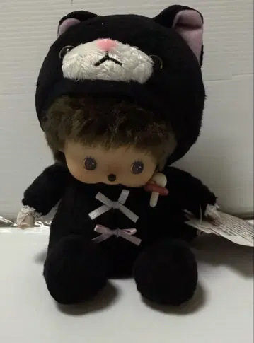 고양이 베비치치 검은 고양이 봉제 인형 미사용품