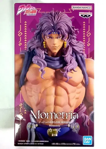 Mometria 카즈 피규어 죠죠의 기묘한 모험