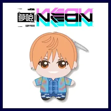 베비누이 [GiGO 한정판] 꿈을 먹는 NEON / 쇼타