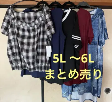 빅 사이즈 묶음 판매 티셔츠 탱크탑 튜닉 5L 6L