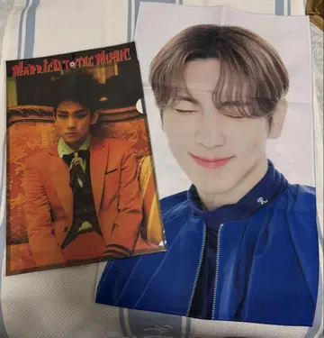 SHINee 키 KEYLAND ON AND ON 파일 슬로건