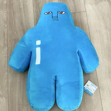 보보보-보 보-보보 메챠모후굿토 봉제 인형 젤리피쉬