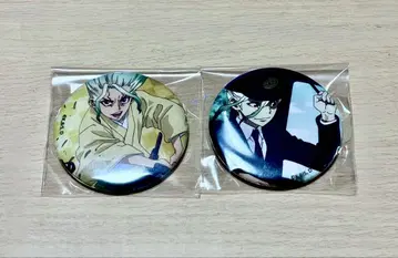 Dr.STONE 컬렉션 캔뱃지 의상 체인지 이시가미 센쿠 세트