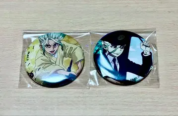 Dr. STONE 캔뱃지 의상 체인지 이시가미 센쿠 세트